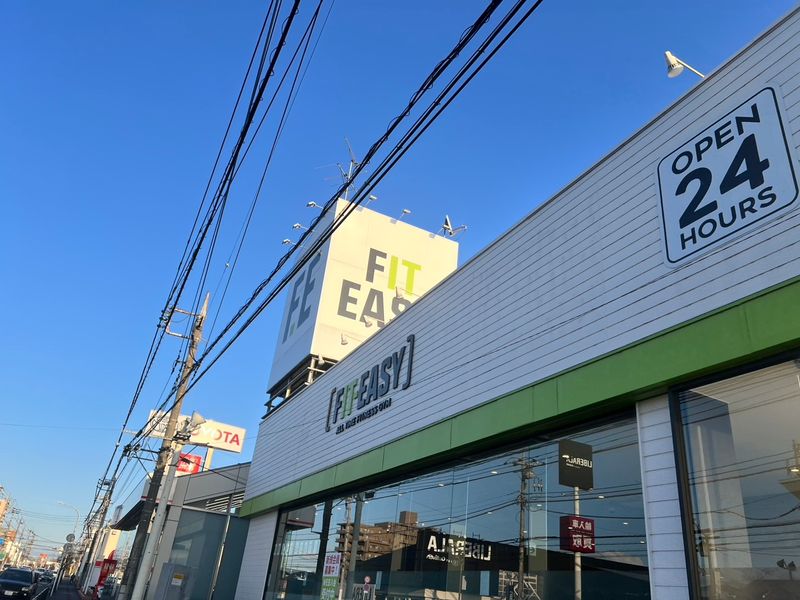 FIT-EASY 前橋箱田店のジムのメイン画像